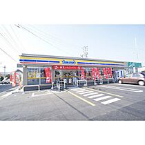 コーポすのう 205 ｜ 茨城県水戸市堀町（賃貸アパート1K・2階・22.68㎡） その25