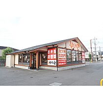 カメリアハイツII 102 ｜ 茨城県水戸市文京1丁目（賃貸アパート1K・1階・27.59㎡） その30