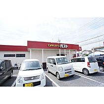 マリーズコート 101 ｜ 茨城県水戸市渡里町（賃貸マンション1K・1階・29.70㎡） その29