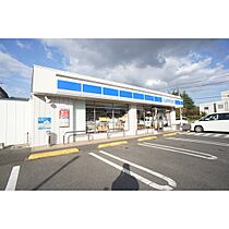 ベルフォーレ 115 ｜ 茨城県水戸市堀町（賃貸アパート1K・1階・20.00㎡） その25