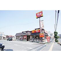 久保田ハイツ2 205 ｜ 茨城県水戸市八幡町（賃貸アパート1K・2階・26.25㎡） その29