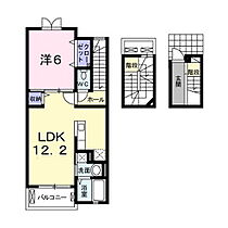 フレシール 304 ｜ 茨城県水戸市石川2丁目（賃貸アパート1LDK・3階・52.99㎡） その2