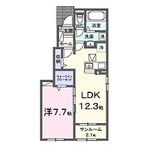 ヒカルサ水戸赤塚　II 101 ｜ 茨城県水戸市赤塚1丁目（賃貸アパート1LDK・1階・50.14㎡） その2