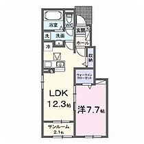 ヒカルサ水戸赤塚　I 103 ｜ 茨城県水戸市赤塚1丁目（賃貸アパート1LDK・1階・50.14㎡） その2