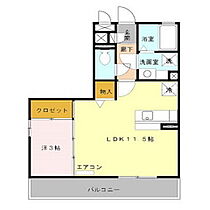 オーヴェル末広 205 ｜ 茨城県水戸市末広町2丁目（賃貸アパート1LDK・2階・37.03㎡） その2