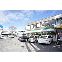 オーヴェル末広 205 ｜ 茨城県水戸市末広町2丁目（賃貸アパート1LDK・2階・37.03㎡） その28