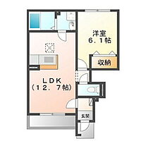 スレーヌ 101 ｜ 茨城県水戸市堀町（賃貸アパート1LDK・1階・42.59㎡） その2