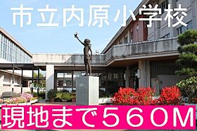 スクエア　イースト 204 ｜ 茨城県水戸市内原町（賃貸アパート1LDK・2階・43.80㎡） その19