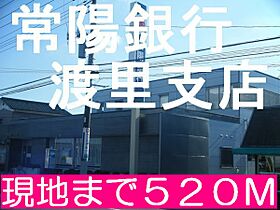 マイパレス堀 102 ｜ 茨城県水戸市堀町（賃貸アパート1R・1階・27.82㎡） その20