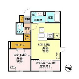 プラスモア