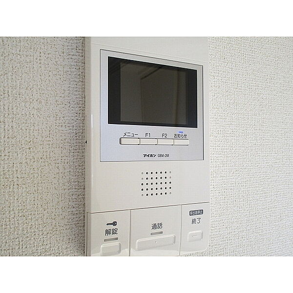 apartment 茨城県水戸市東赤塚
東赤塚の賃貸情報を見る
物件地図