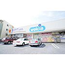ドラックストア「ウエルシア水戸新原店まで769ｍ」24時間営業