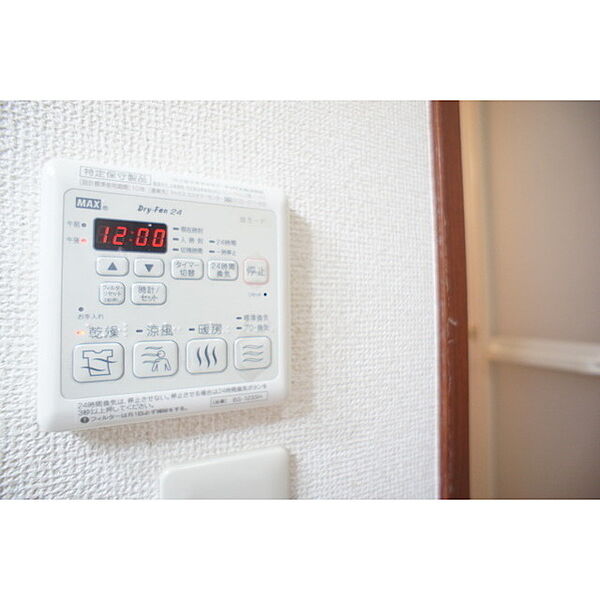 apartment 茨城県水戸市渡里町
渡里町の賃貸情報を見る
物件地図