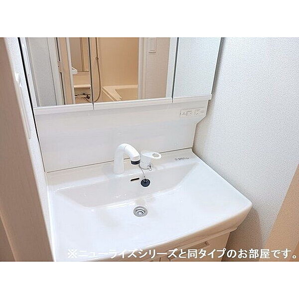 apartment 茨城県水戸市新原2丁目
新原の賃貸情報を見る
物件地図