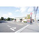 飲食店「吉野家123号線茨城大学前店まで351ｍ」いつでも安心