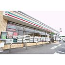 コンビニ「セブンイレブン水戸河和田3丁目店まで551ｍ」セブンイレブン水戸河和田3丁目店