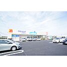 ドラックストア「ウエルシア水戸堀町店まで270ｍ」営業時間 09:00 ～ 00:00 