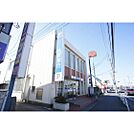 銀行「筑波銀行渡里支店まで390ｍ」筑波銀行渡里支店