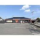 飲食店「熟成焼肉いちばん水戸茨大前店まで848ｍ」ご近所の焼肉屋さん