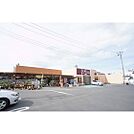 ホームセンター「山新赤塚店まで997ｍ」営業時間  9:30～19:00