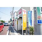 郵便局「水戸松が丘郵便局まで1056ｍ」水戸松が丘郵便局
