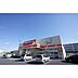 周辺：ドラックストア「ツルハドラッグ水戸見川店まで601ｍ」営業時間は9：00～24：00