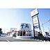 周辺：飲食店「千両水戸堀町店まで1537ｍ」営業時間は11：00から21：00