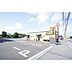 周辺：飲食店「吉野家123号線茨城大学前店まで346ｍ」いつでも安心