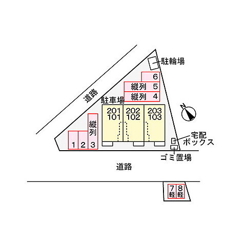 駐車場