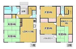 JR東海道本線 焼津駅 バス45分 吉永停下車 徒歩4分
