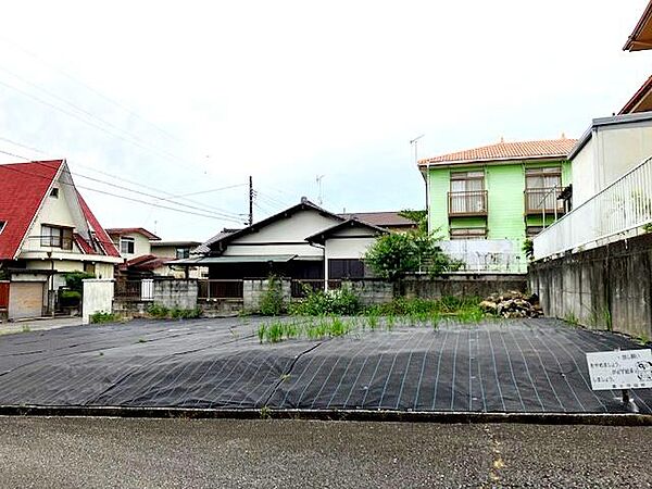 その他を拡大表示