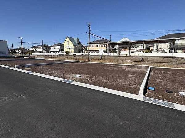 その他を拡大表示