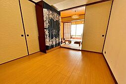 洋室の画像