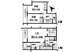 サンフォレスタ20