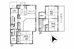 JR東海道本線 熱海駅 7.1km