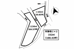 湯河原町吉浜 利便性の高い角地 約100.43坪