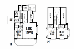 JR東海道本線 熱海駅 5.4km