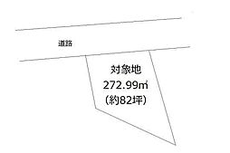 JR伊東線 伊東駅 徒歩12分