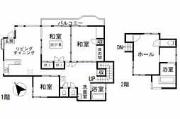 熱海駅 3,980万円