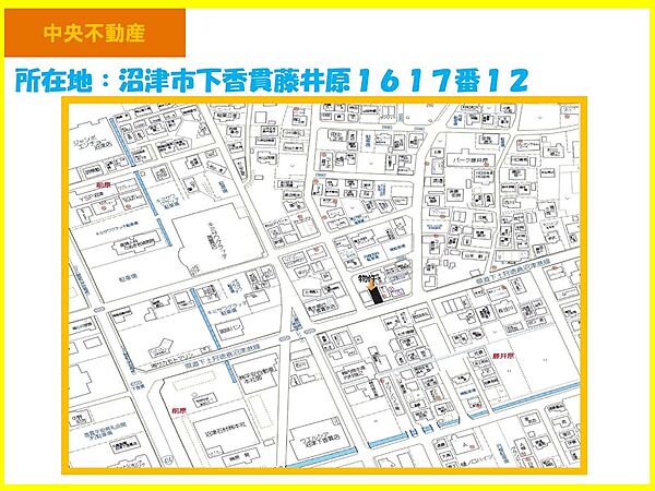 その他を拡大表示
