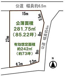 JR東海道本線 磐田駅 徒歩14分