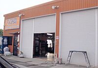 静岡県富士市蓼原：物件画像／エスケー不動産