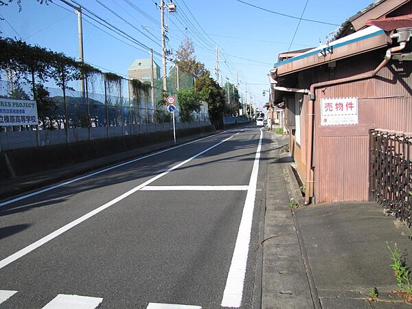 その他を拡大表示