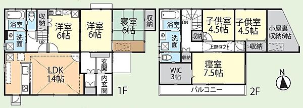 間取りを拡大表示