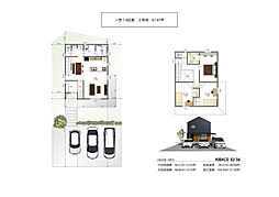 LivingDガーデン 冨士青葉台