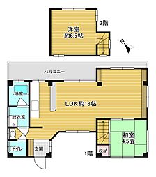 南熱海グリーンヒル・海を望む寛ぎ住宅