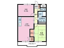 永代マンション 2LDKの間取図画像