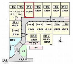 富士宮市万野原新田16区画分譲地