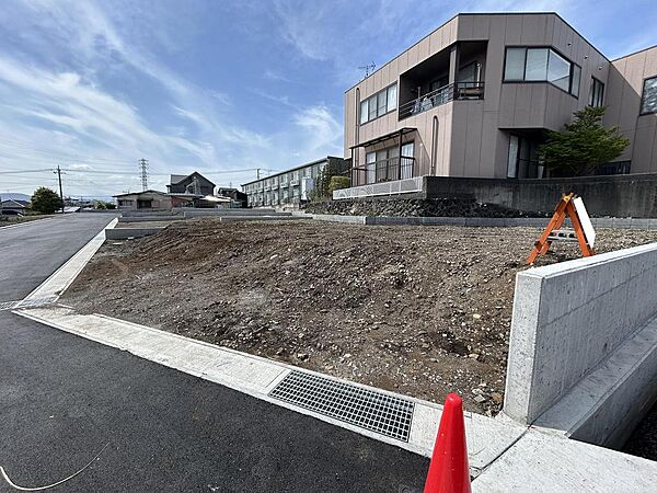 その他を拡大表示