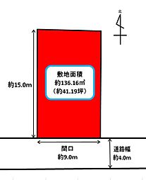 中央区恩地町 売土地